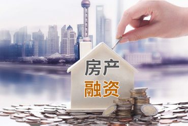 上海垫资业务有哪些？