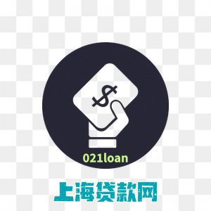 上海贷款网